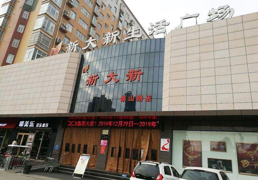 商業(yè)廚房